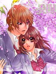 Iinchou no Himegoto